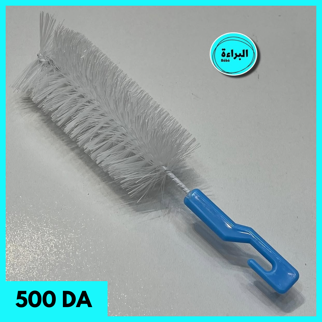 Brosse de nettoyage pour biberons
