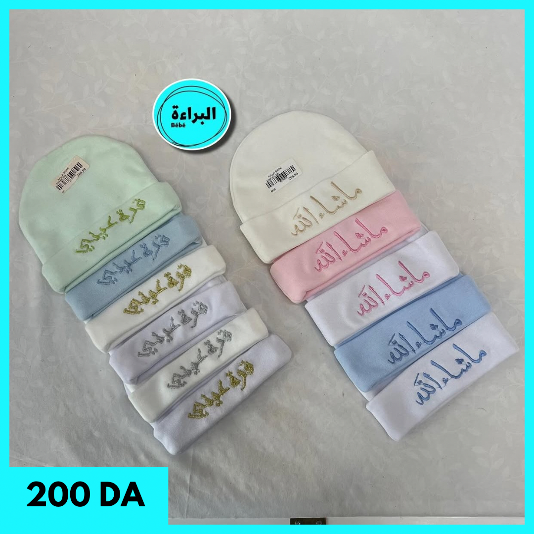 bonnet bébé