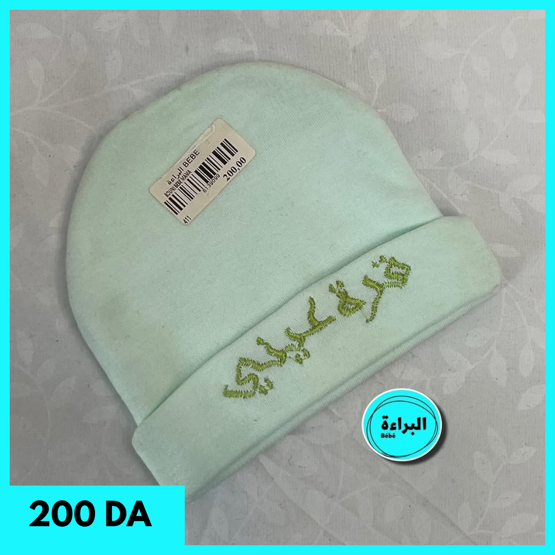 bonnet bébé