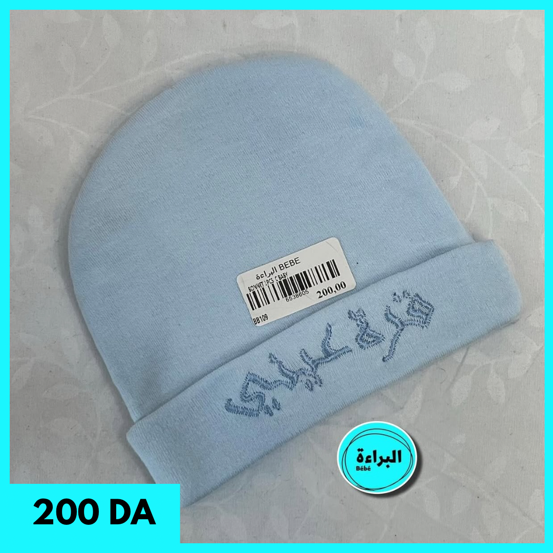bonnet bébé