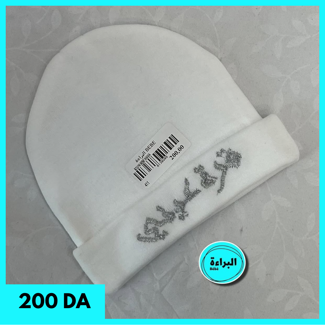 bonnet bébé