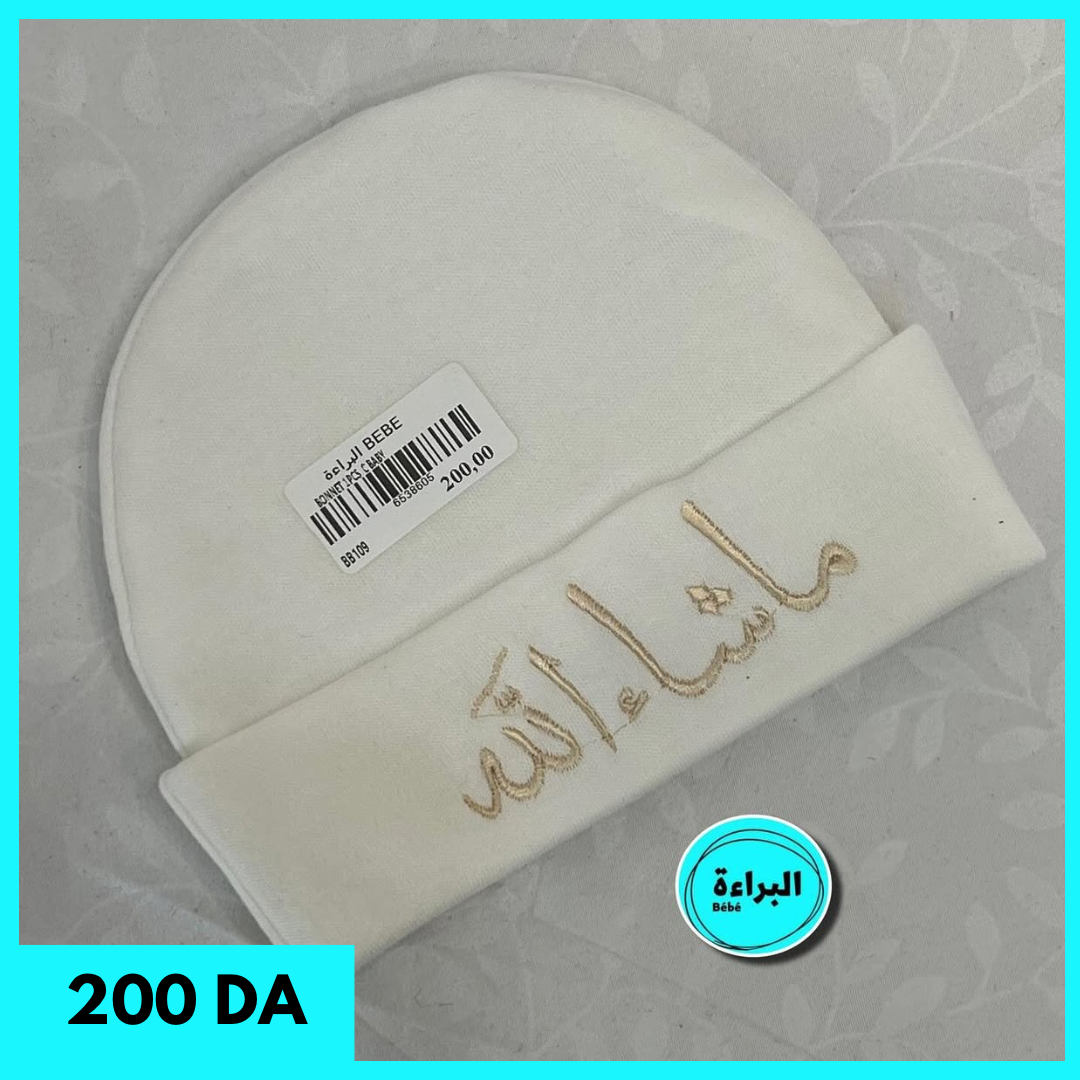 bonnet bébé