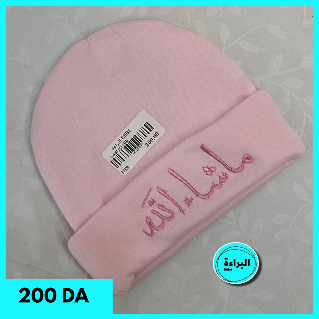 bonnet bébé