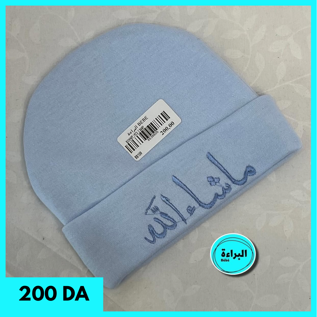bonnet bébé