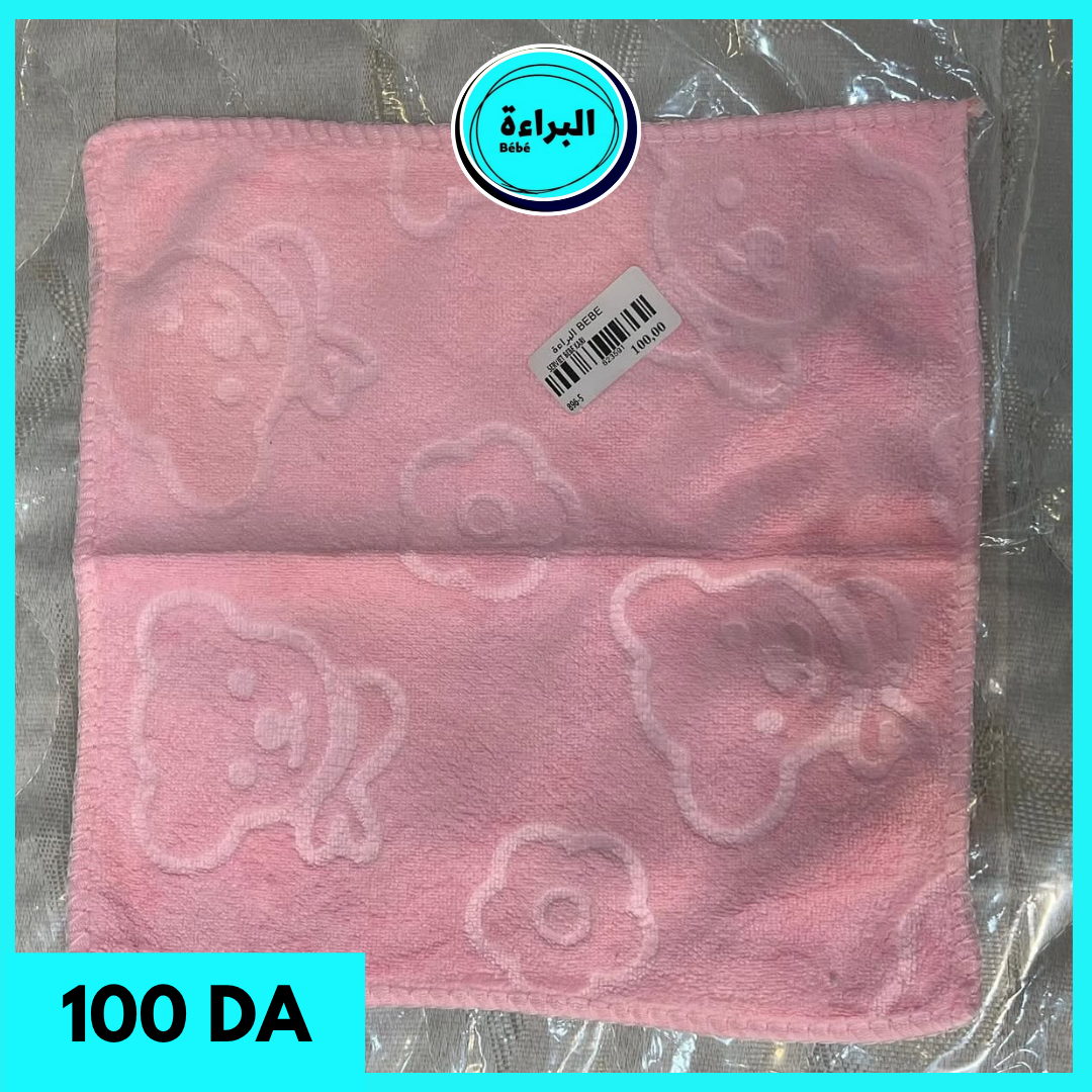 baby towels