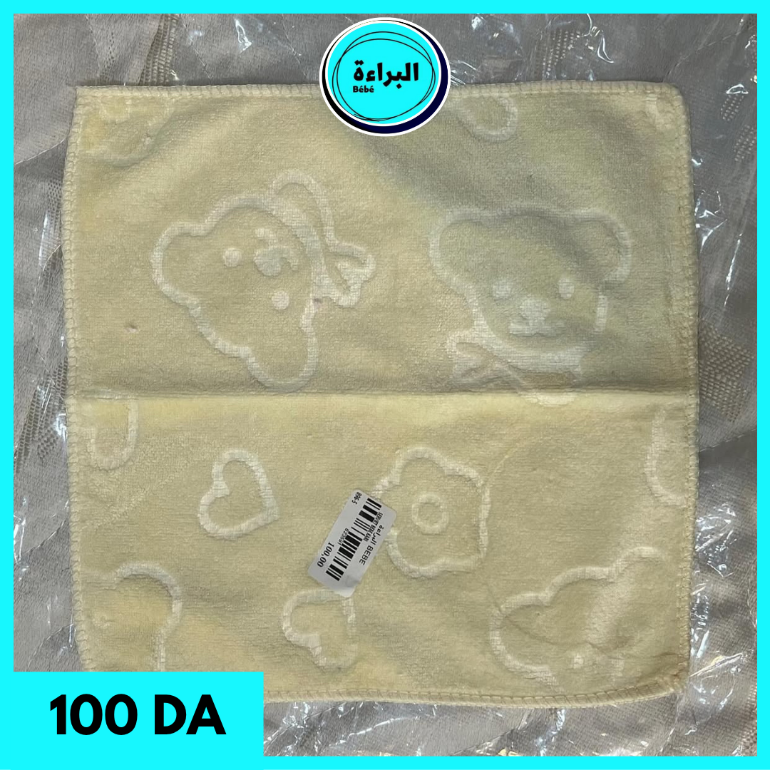 baby towels