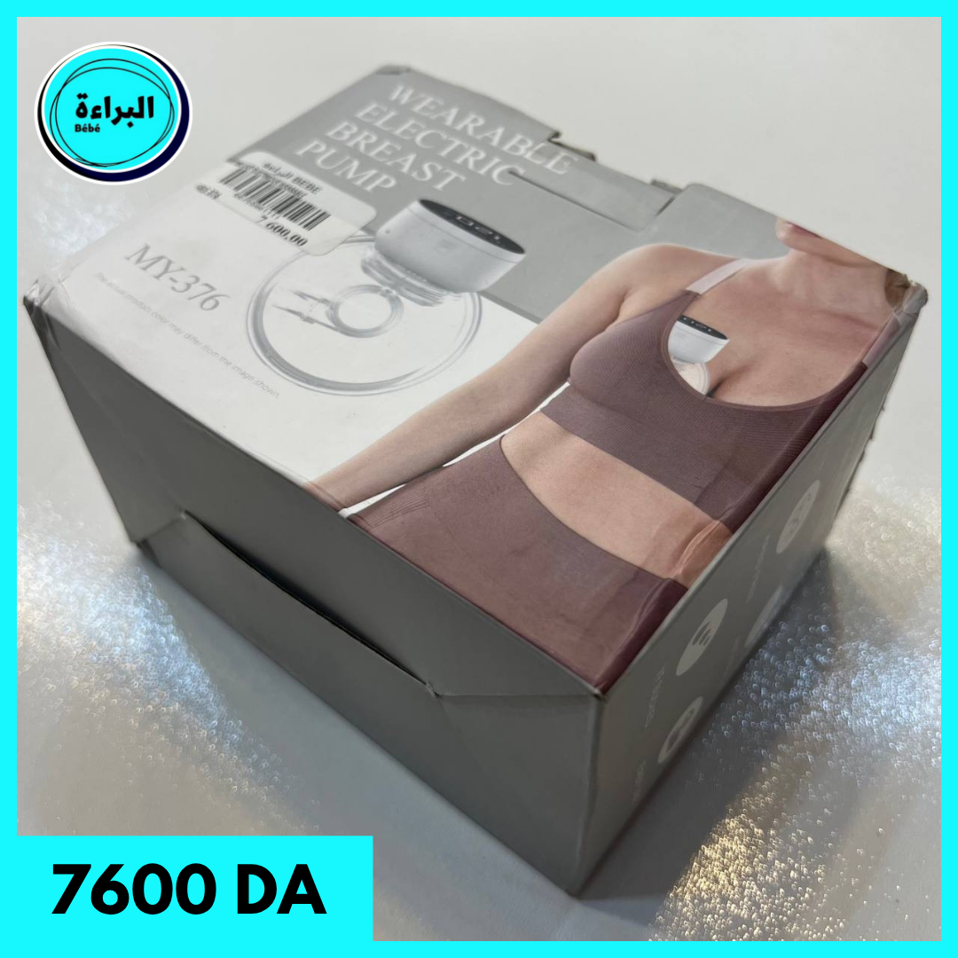 electric breast pump