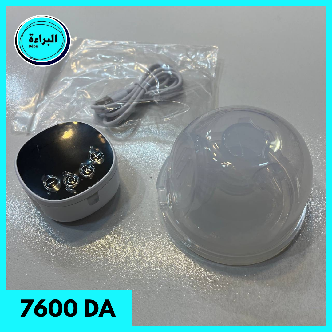 electric breast pump