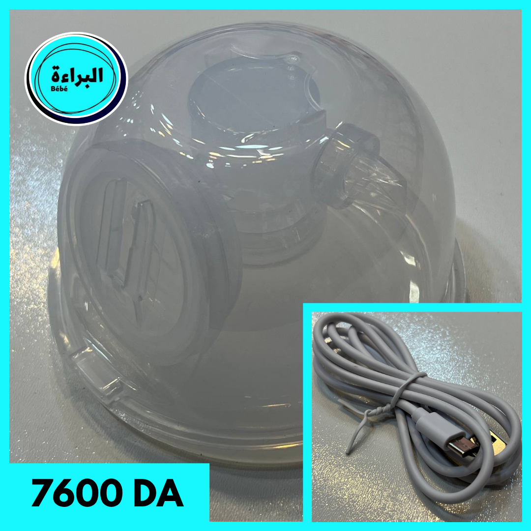 electric breast pump