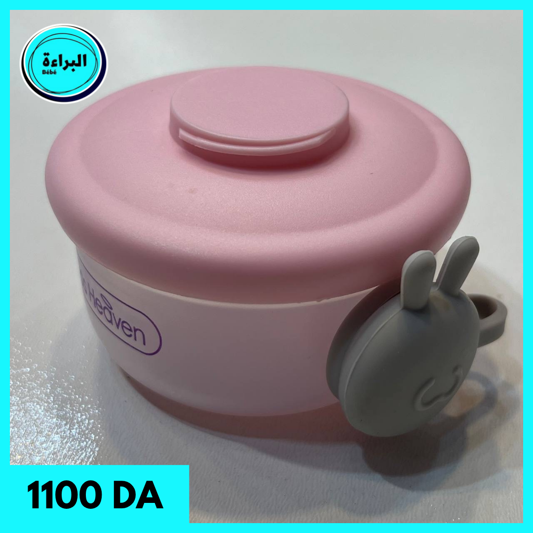 baby food container