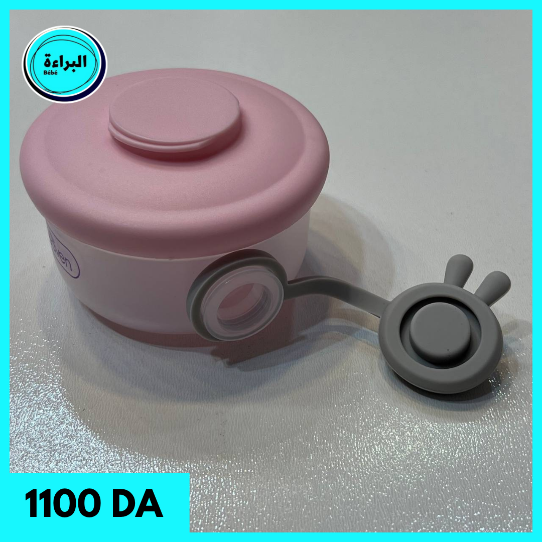 baby food container