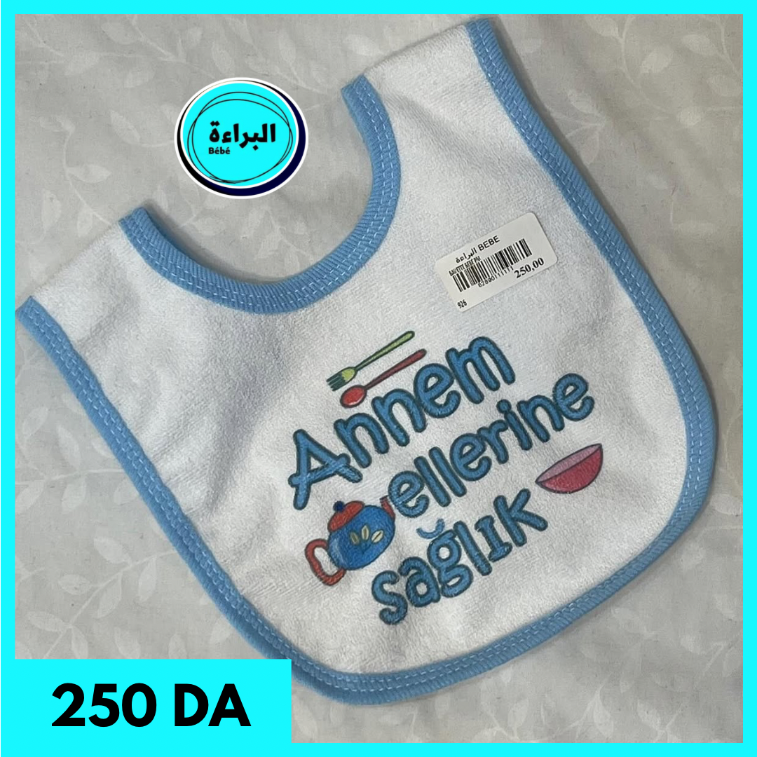 bavette bébé