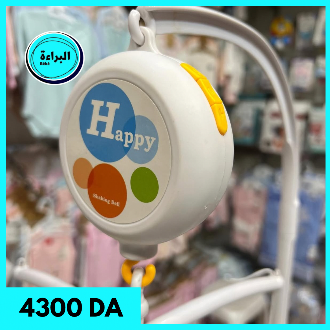 manège électrique pour bébé