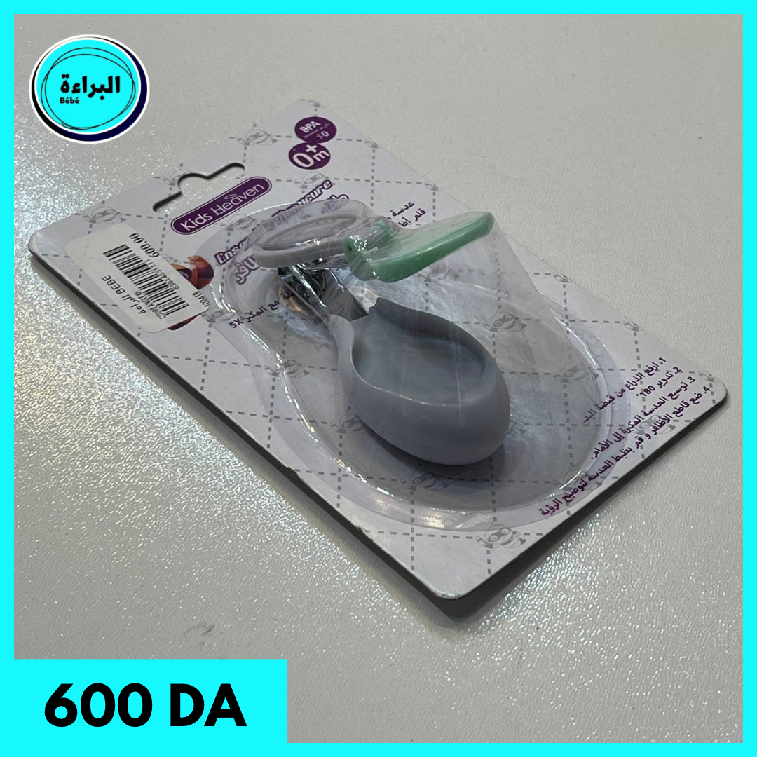 coupe ongle bébé