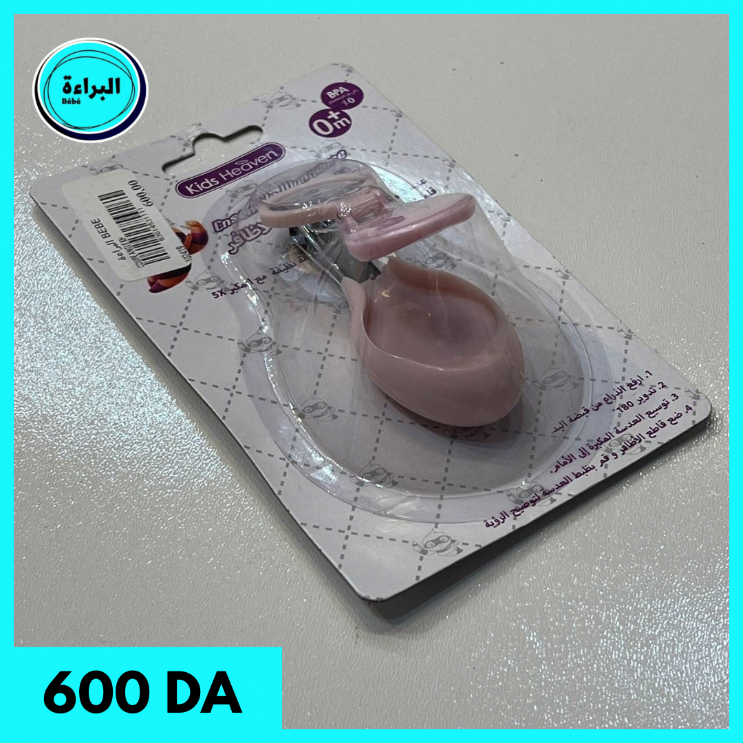 coupe ongle bébé