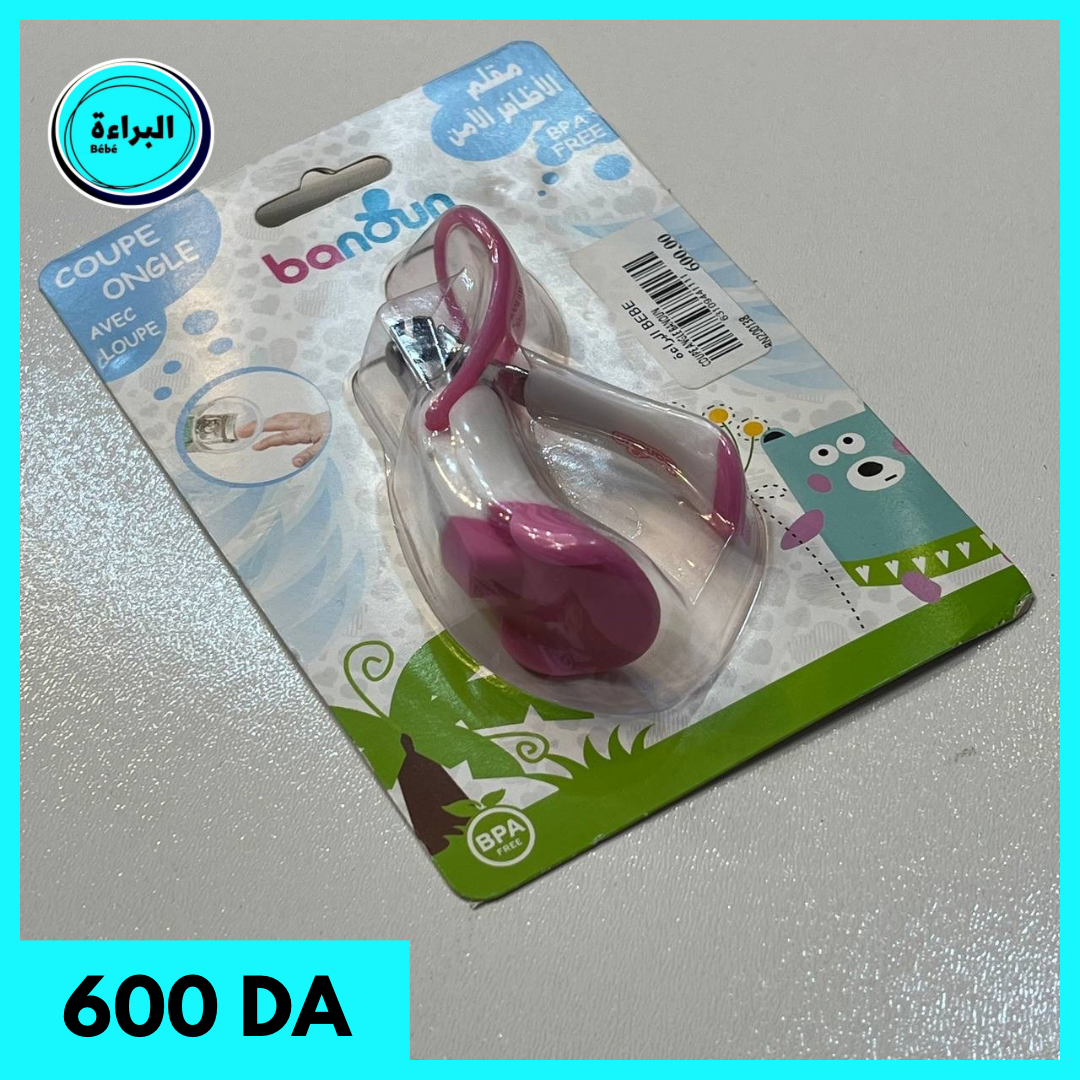 coupe ongle bébé