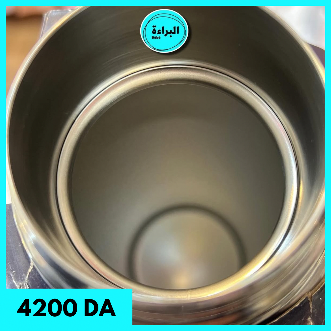 thermos