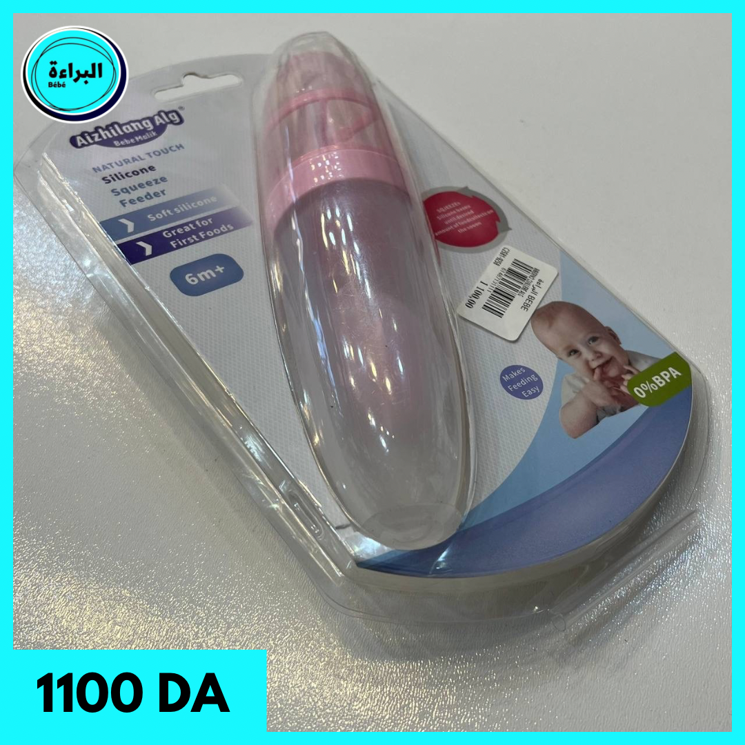 biberon plastique bébé