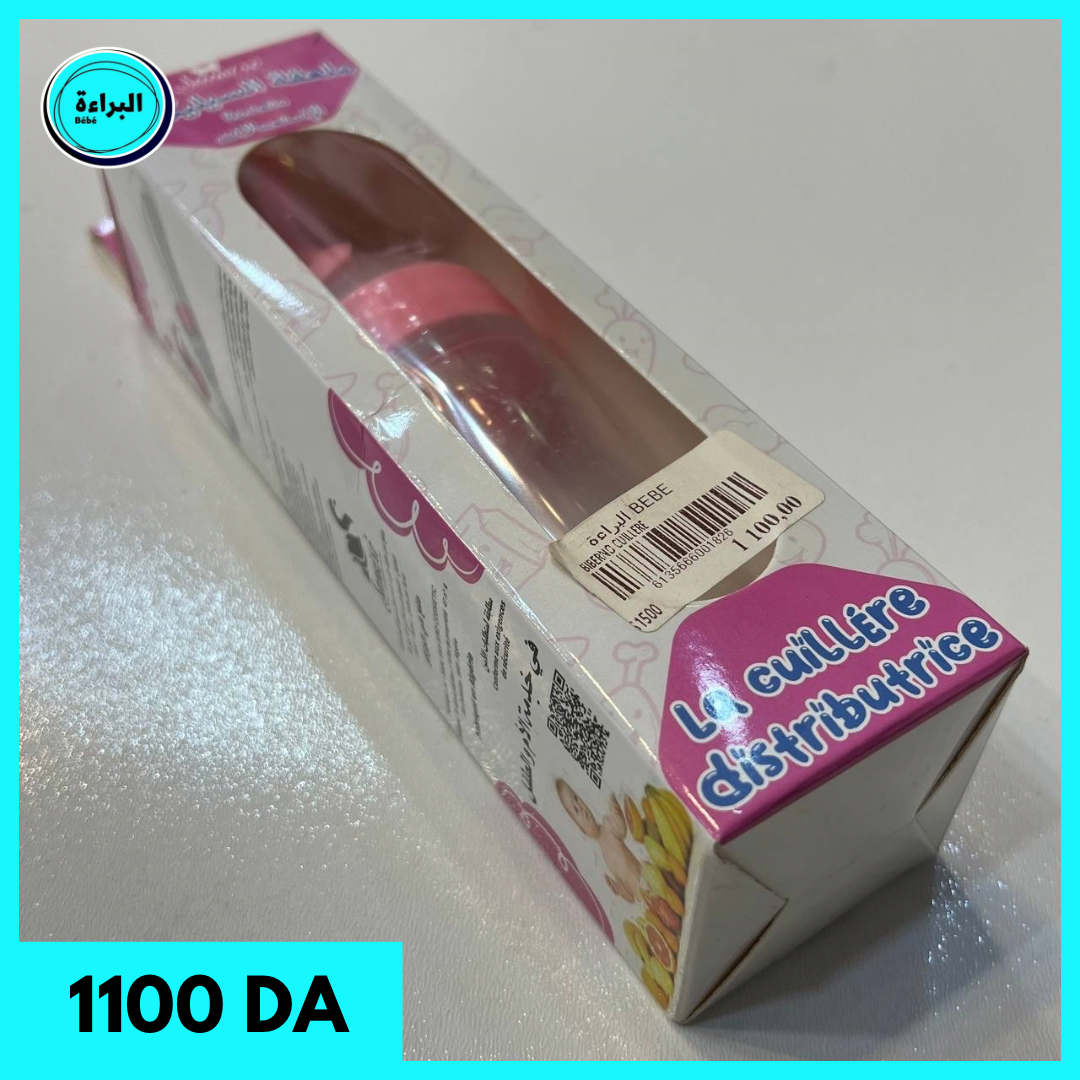 biberon plastique bébé