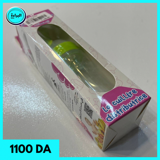 biberon plastique bébé