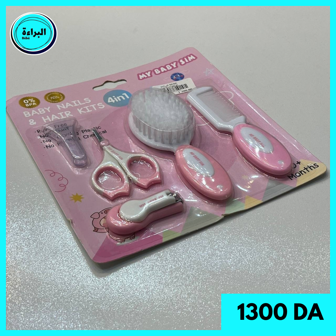 pack essentiel bébé