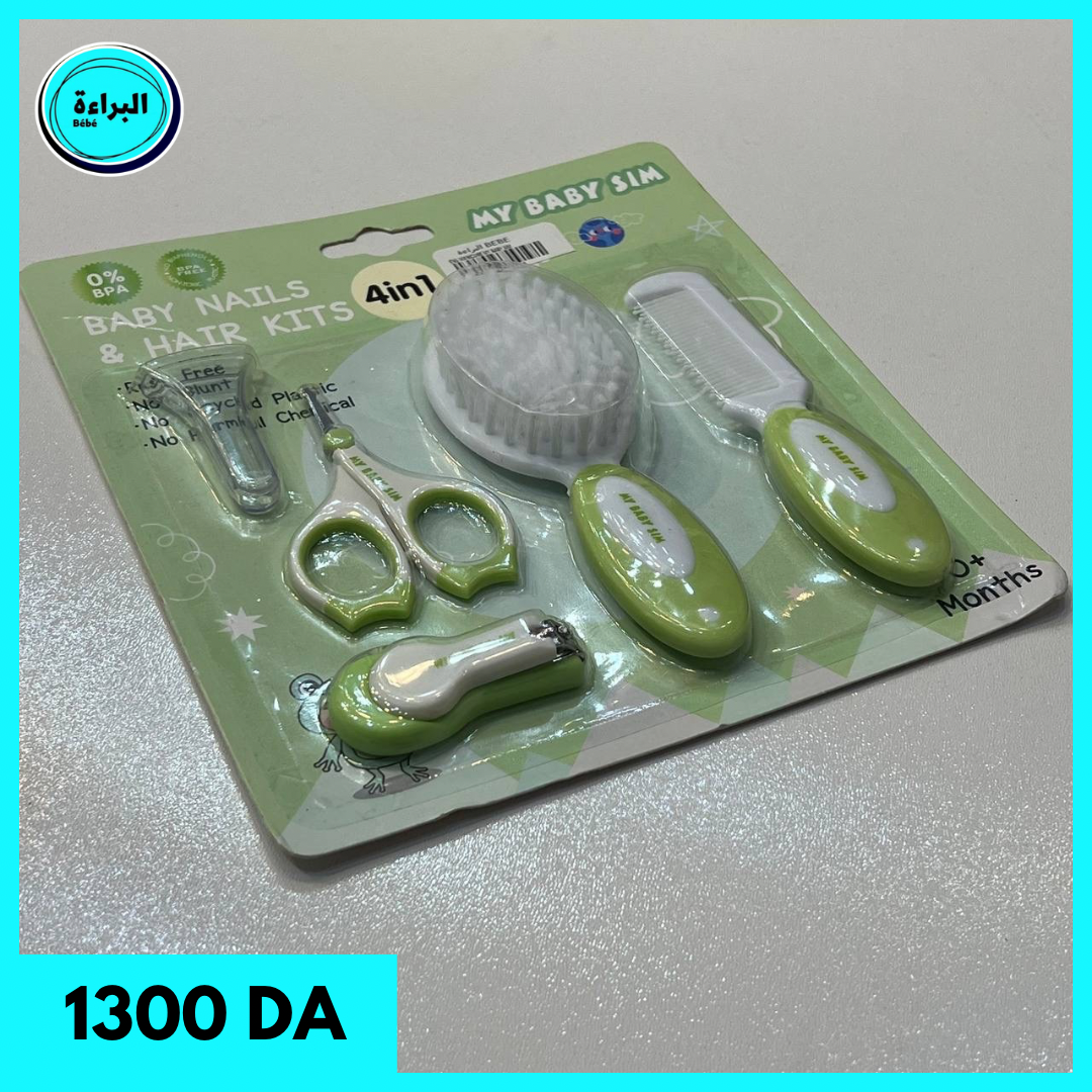 pack essentiel bébé