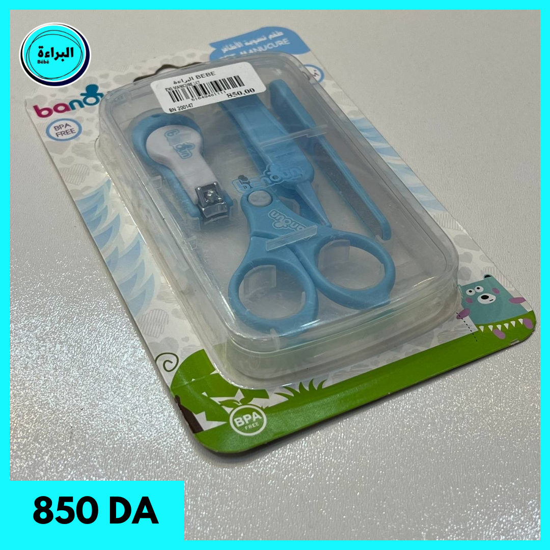 pack bébé essentiel