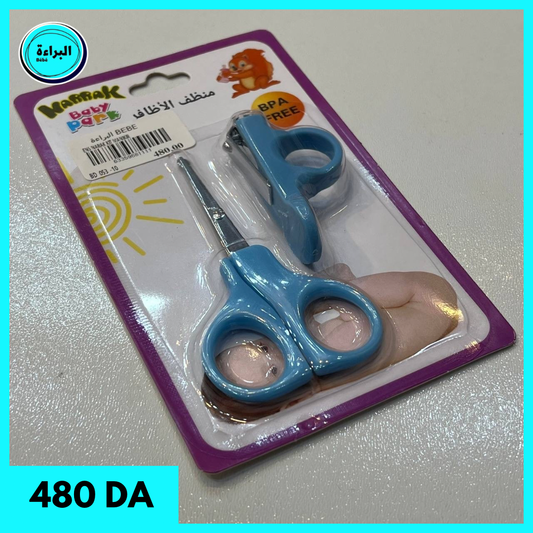 pack essentiel bébé