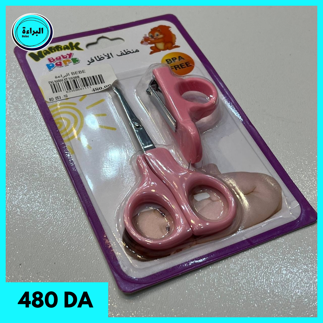 pack essentiel bébé