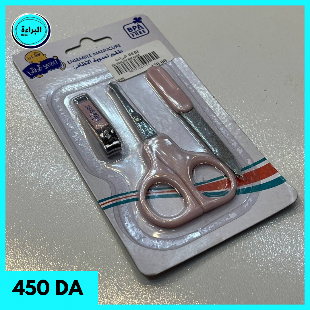 pack essentiel bébé