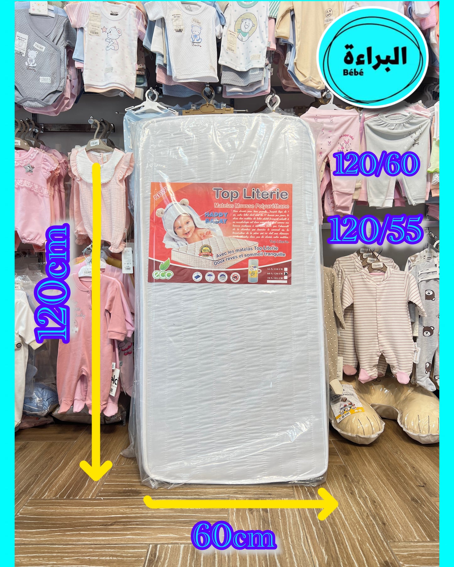 matelas