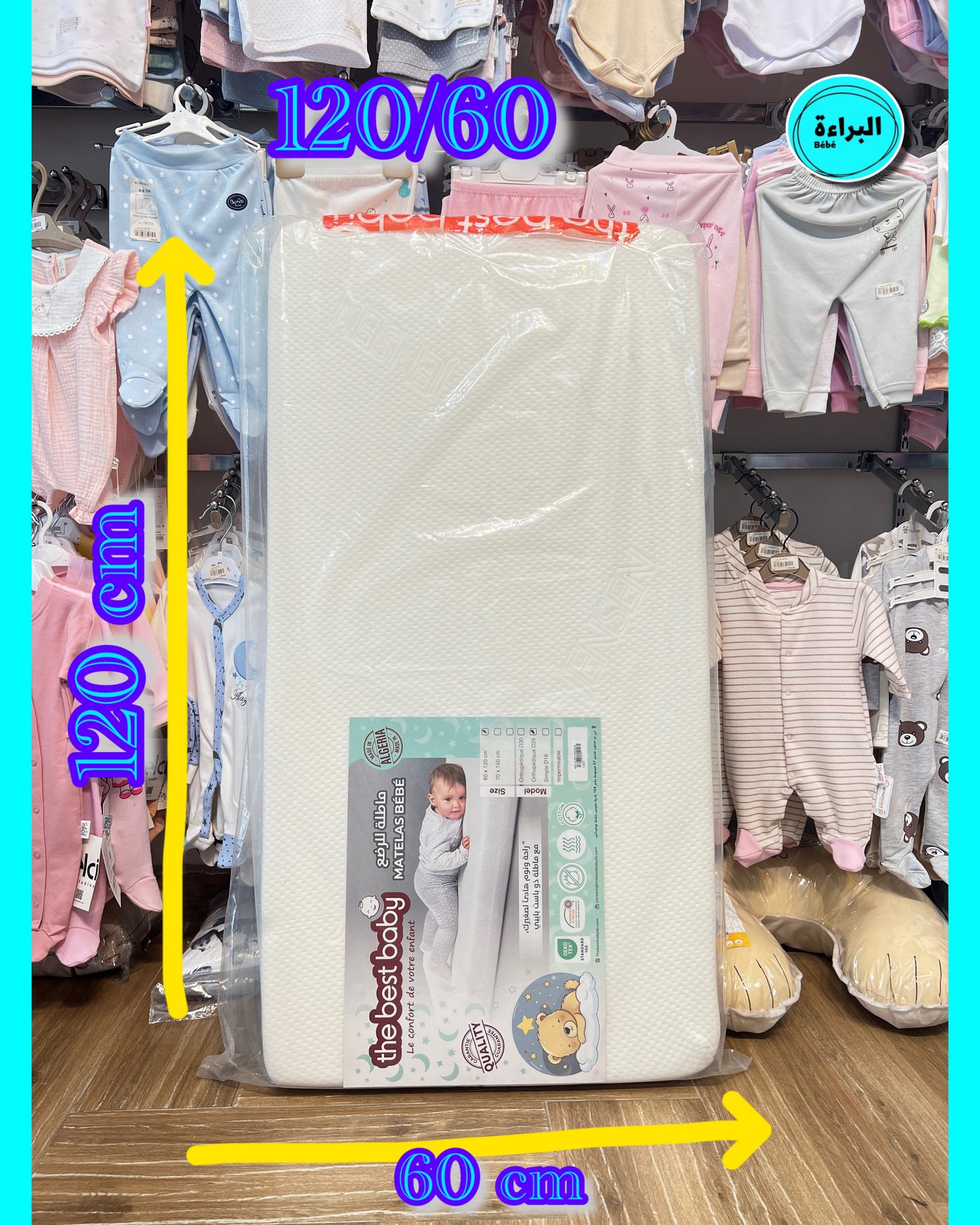 matelas