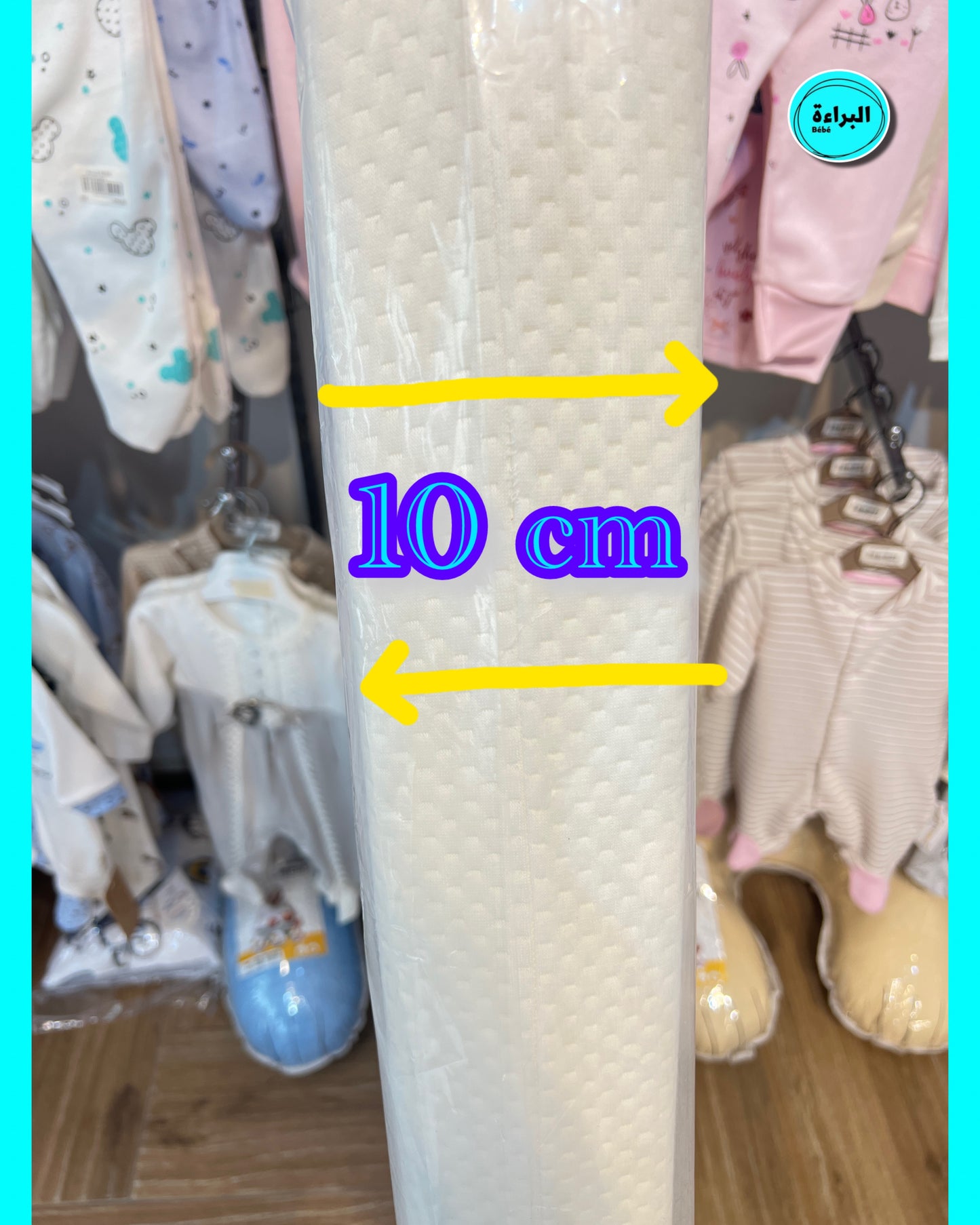 matelas