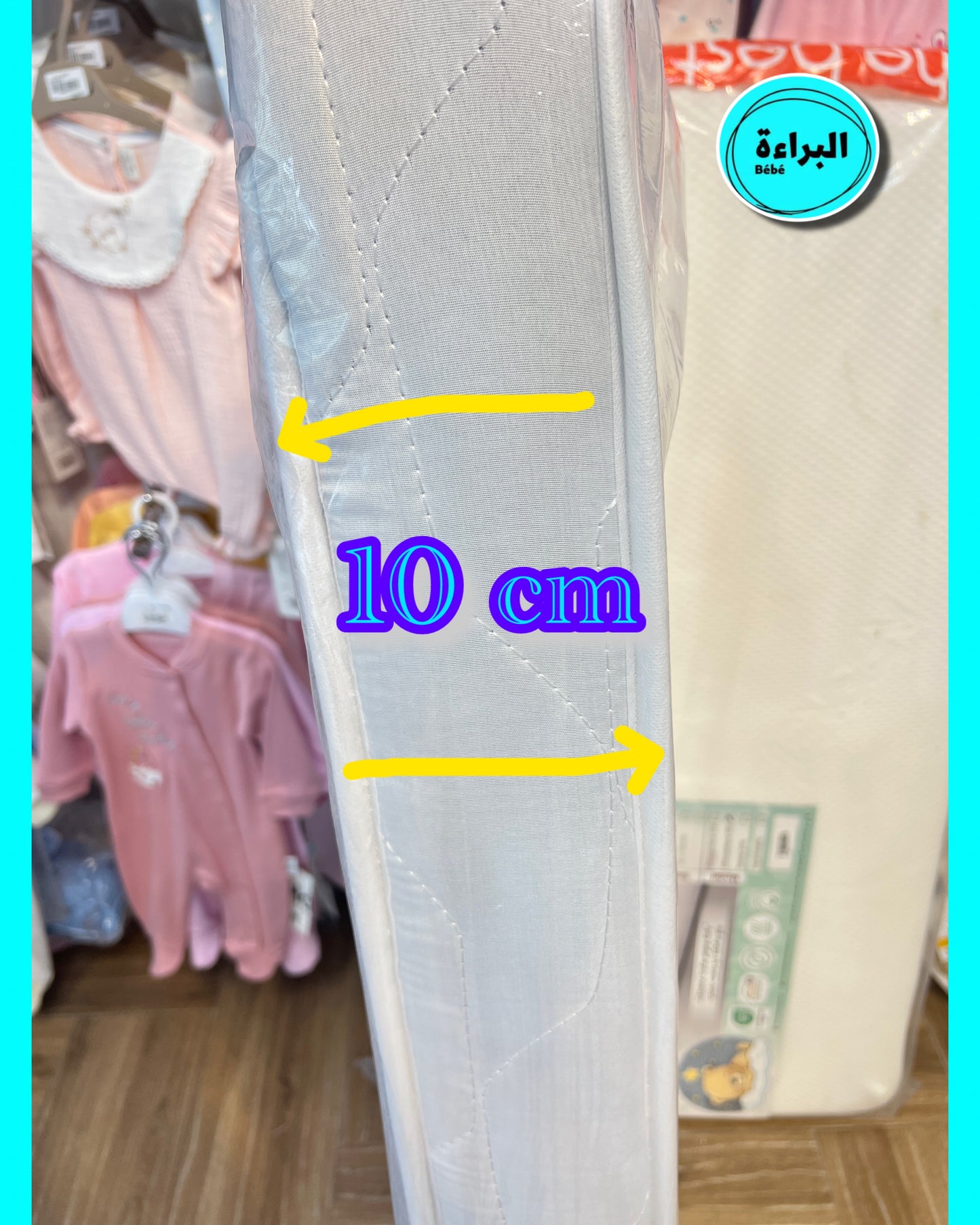 matelas