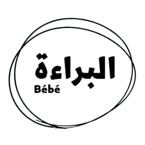 El baraa Store