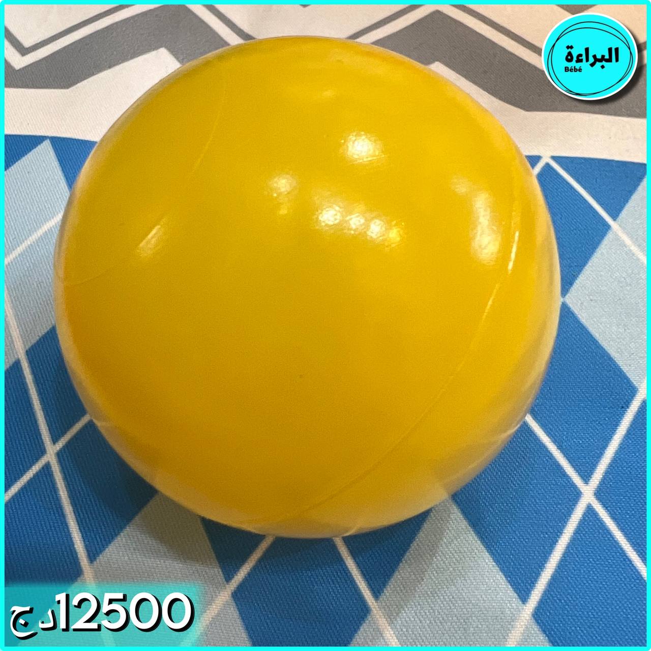خِــيـمـة اللّــعِــب للأطفال